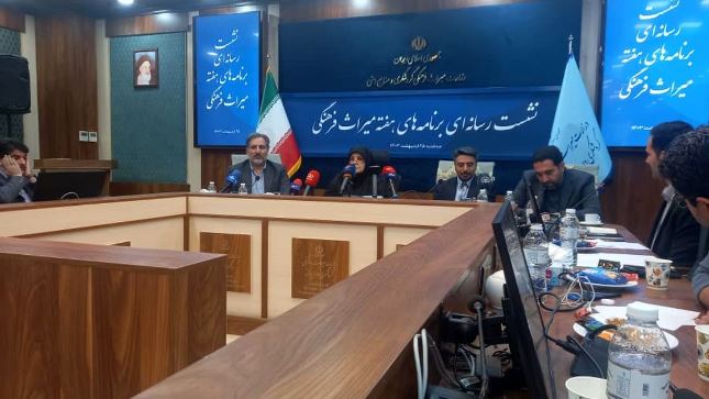 نمایشگاه الواح هخامنشی افتتاح می‌شود