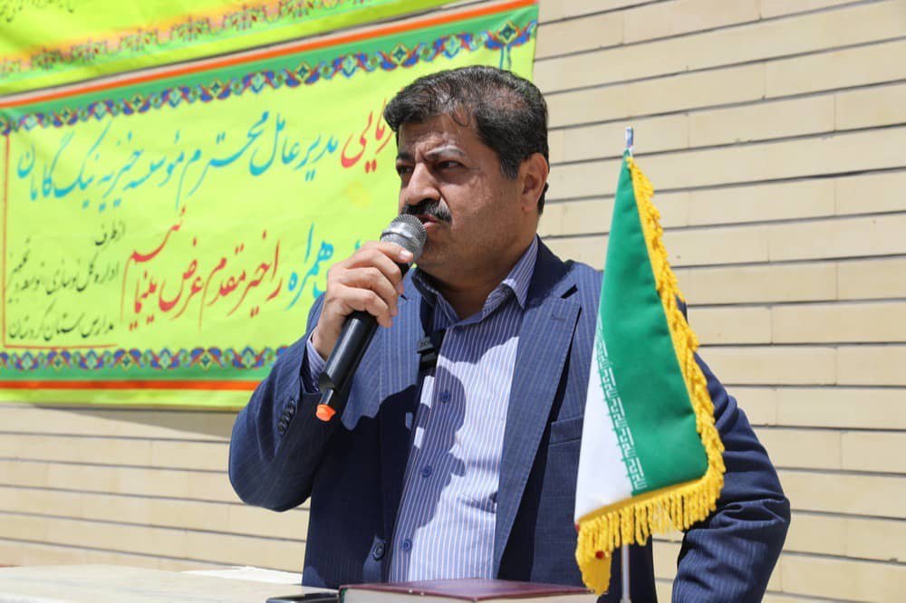 افتتاح دبستان موسسه خیریخ نیک گامان جمشید در روستای دربند شهرستان دیواندره