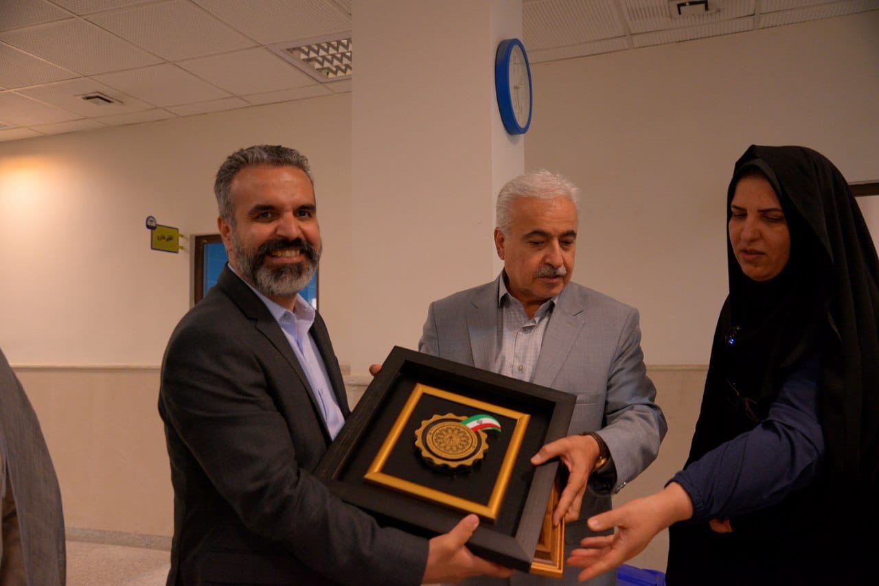 خیریه