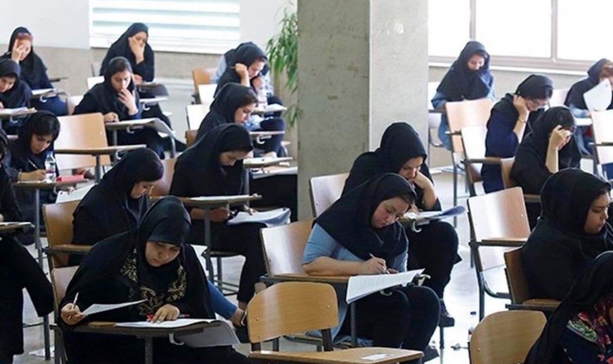 نتایج «آزمون آموزگاری» اعلام شد