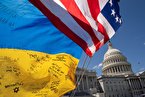 آمریکا کمک ۹۵ میلیارد دلاری به اوکراین، اسرائیل و تایوان را تصویب کرد/ واکنش زلنسکی، روسیه و ناتو
