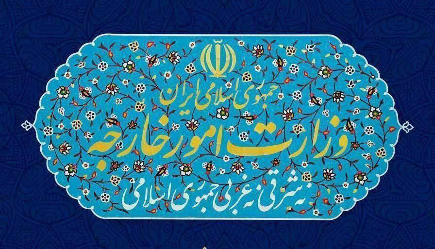 بیانیه وزارت خارجه درباره بالگرد حامل رئیسی و امیرعبداللهیان