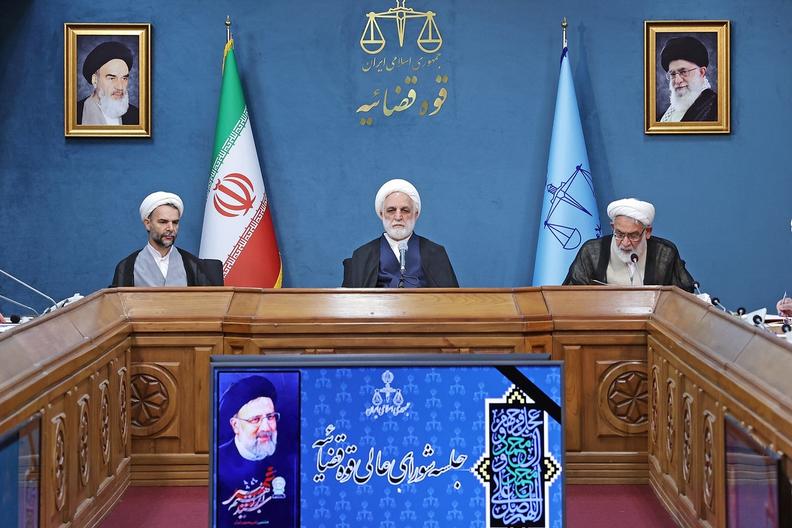 قاضی‌القضات: