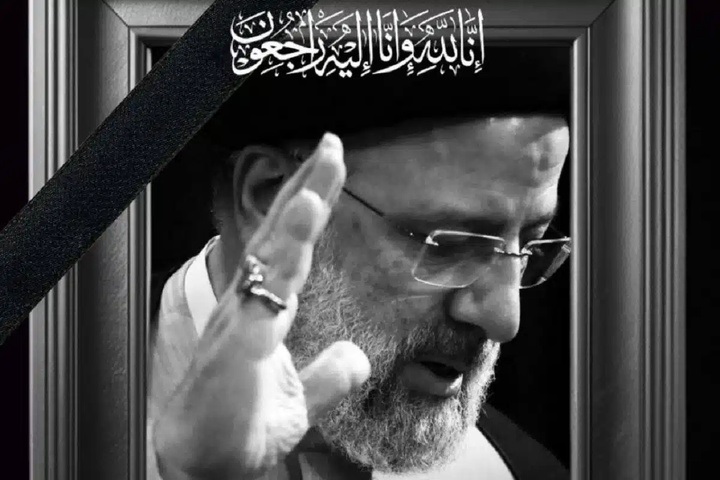 جمعی از نمایندگان ادوار مجلس شهادت رئیس‌جمهور را تسلیت گفتند