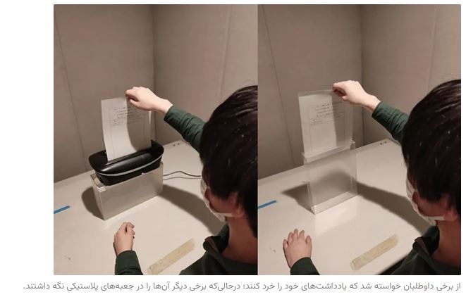 وقتی عصبانی هستید، دست به قلم شوید!