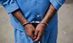 بازداشت قاچاقچی حرفه‌ای در تهران