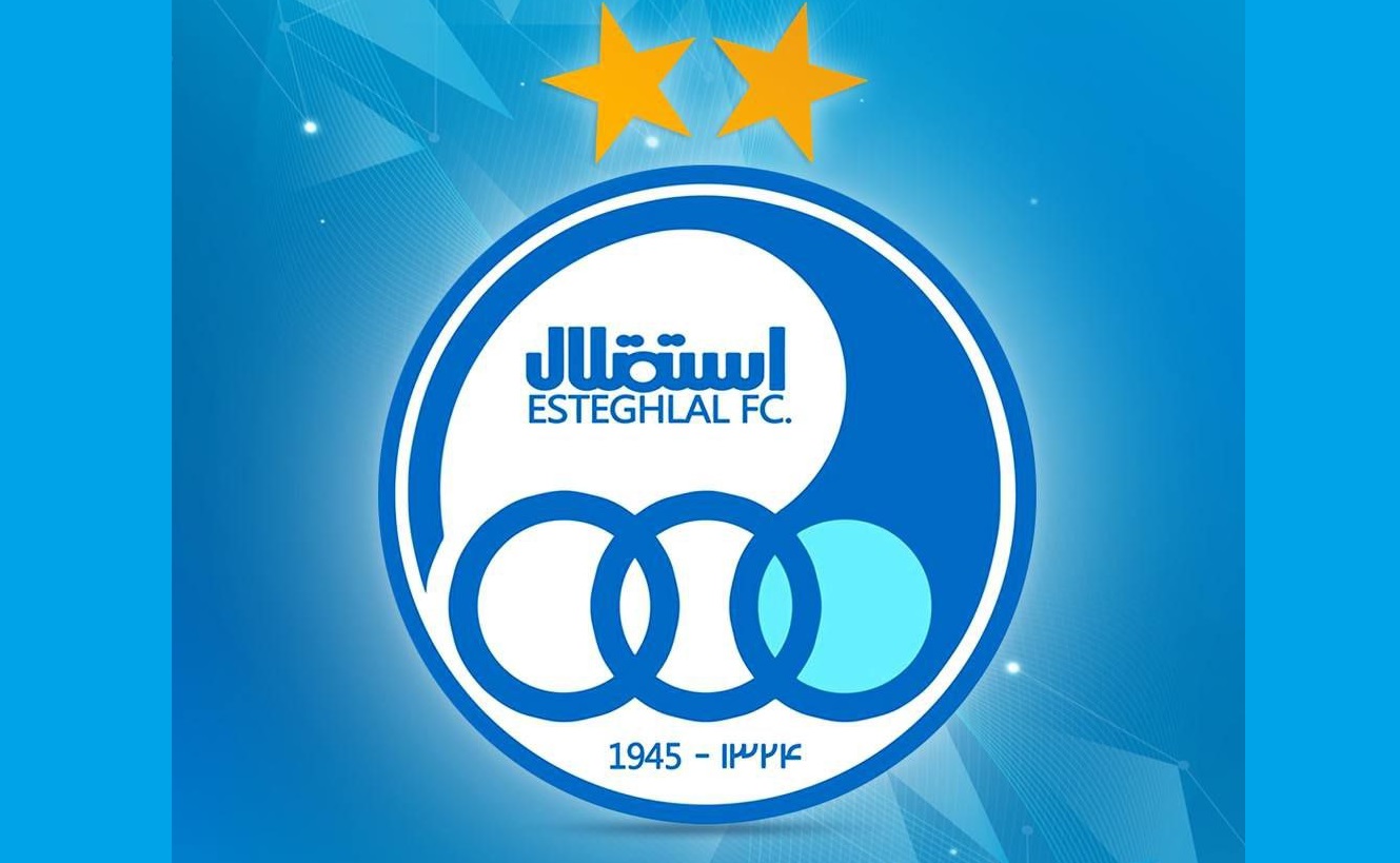 اعتراض استقلال به برنامه هفته آخر لیگ برتر