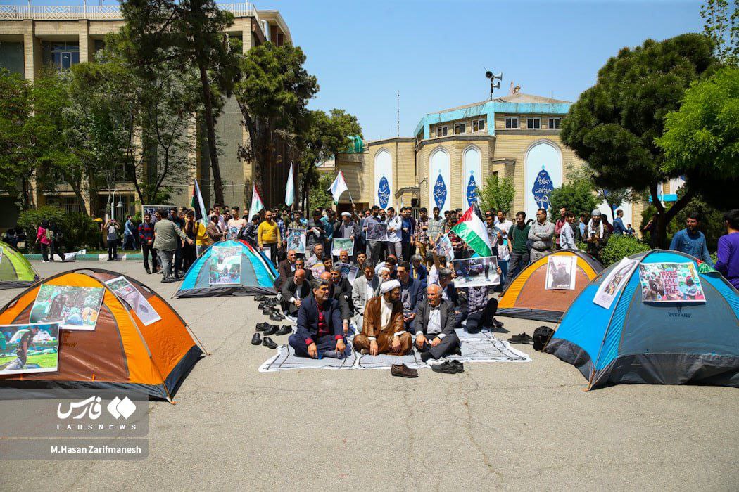 اعتراض به سبک دانشجویان آمریکایی