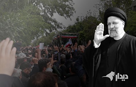 ورود پیکر رئیس‌جمهور شهید و همراهانش به قم/ تشییع در حرم حضرت معصومه(س) +ویدیو