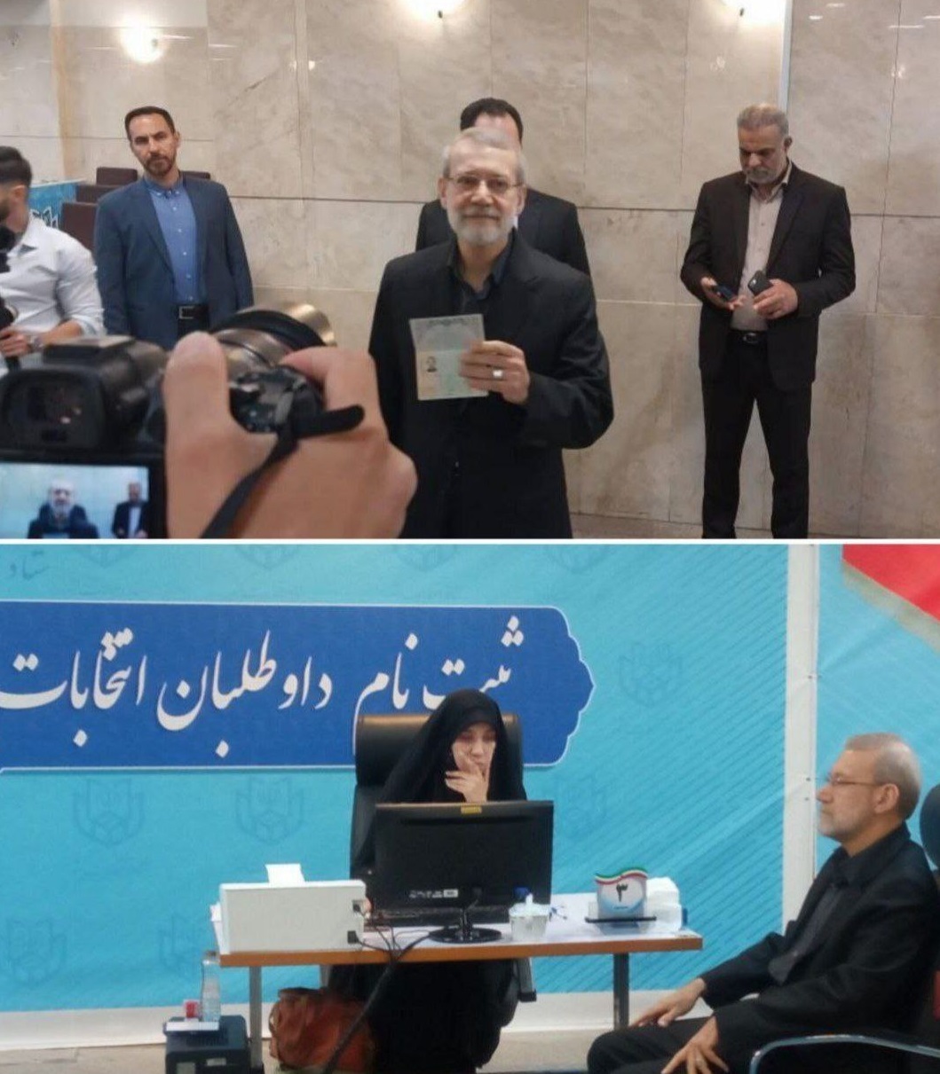 ثبت‌نام انتخابات ۸ تیر؛ لاریجانی آمد +ویدیو