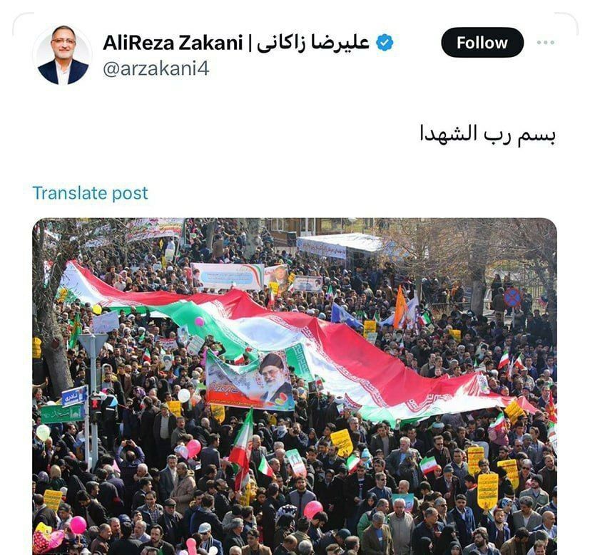 ثبت‌نام انتخابات ریاست جمهوری؛ پزشکیان: امروز ثبت‌نام می‌کنم