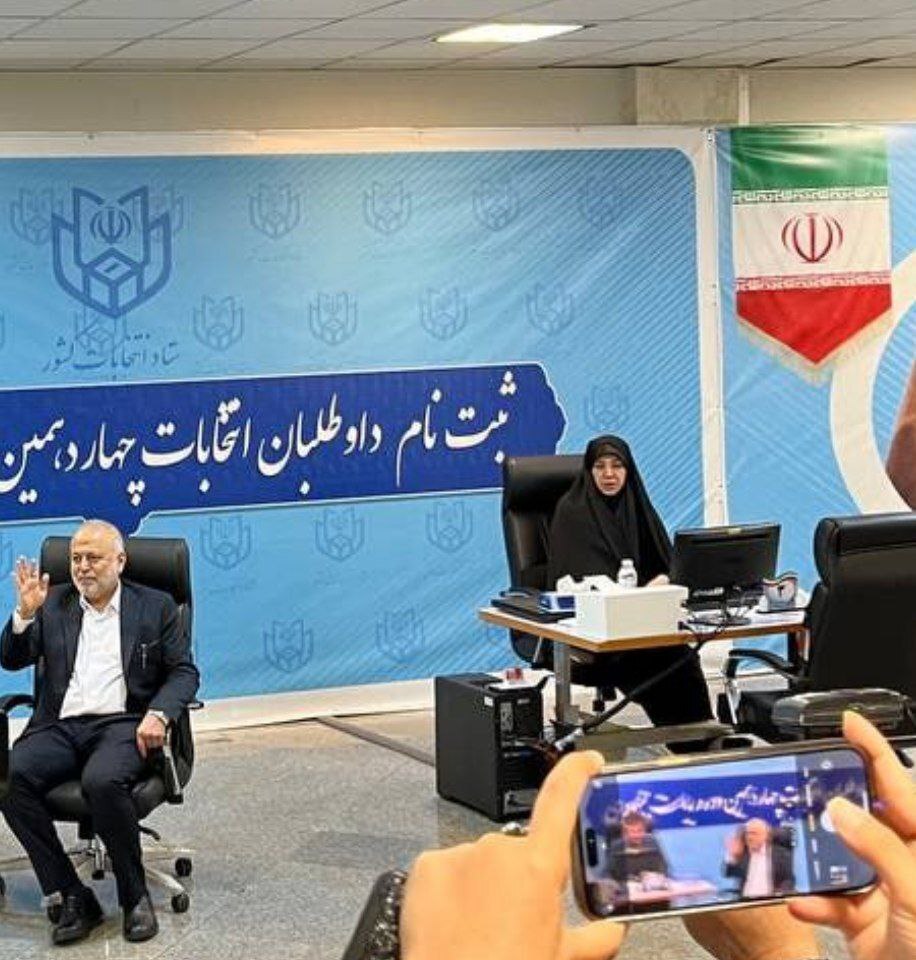 ثبت‌نام انتخابات ریاست جمهوری؛ پزشکیان: امروز ثبت‌نام می‌کنم/ اعلام کاندیداتوری به سبک زاکانی