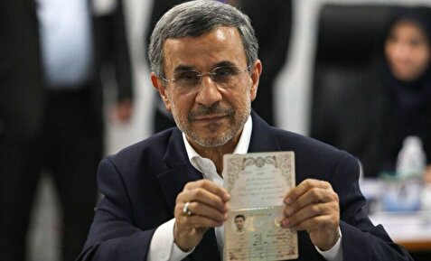 ثبت‌نام انتخابات ریاست جمهوری؛ حضور نماینده سابق تالش/ احمدی‌نژاد در میان هوادارانش +ویدیو
