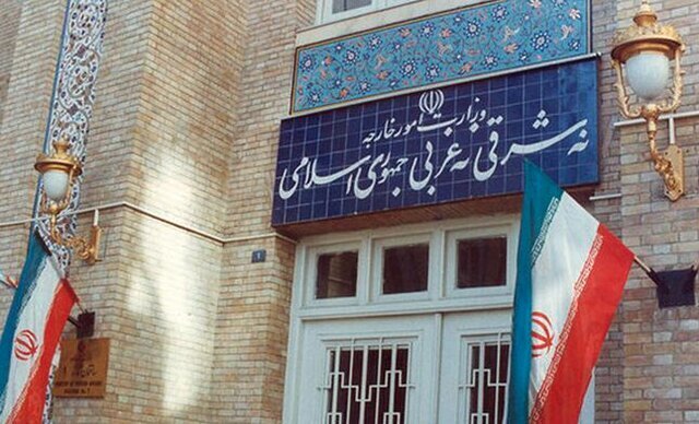اعتراض به موضع ضدایرانی چین/ سفیر احضار شد