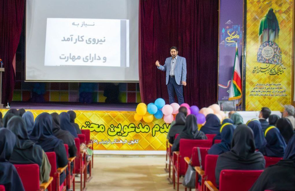 ظهور فناوری‌های نوینی مانند متاورس و هوش مصنوعی فرصت‌ بی‌نظیر برای ارتقای کیفیت آموزش