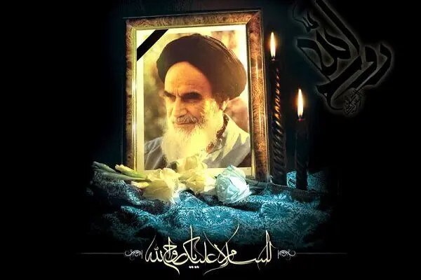 مراسم سی‌وپنجمین سالگرد ارتحال امام(ره) برگزار شد