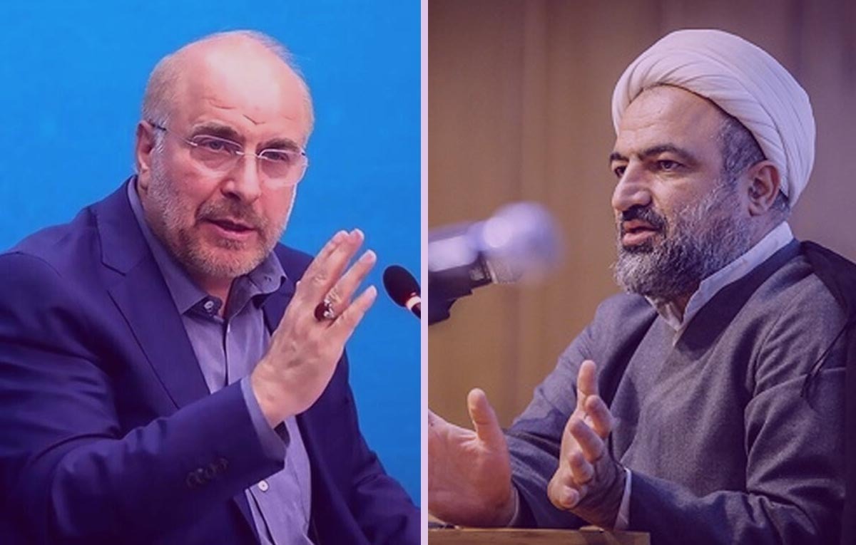 انتقاد رسایی از قالیباف و مجلسی‌ها؛ برچه اساسی برای ریاست جمهوری ثبت‌نام کرده‌اید؟