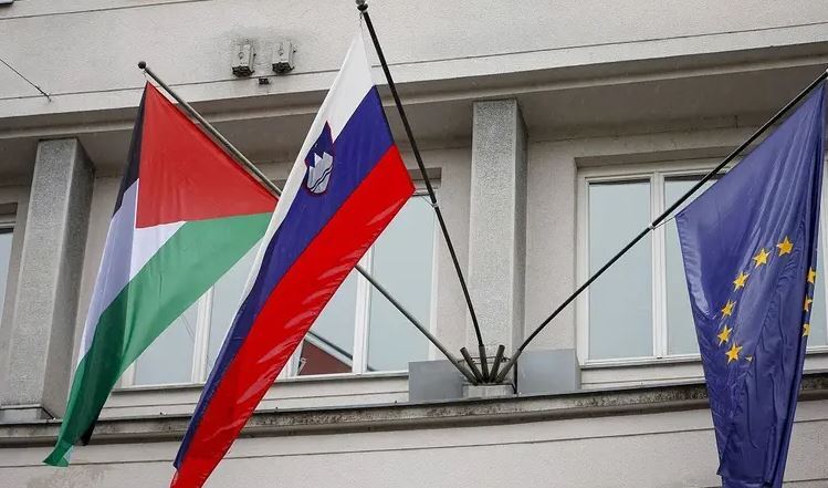 اسلوونی، کشور فلسطین را به رسمیت شناخت