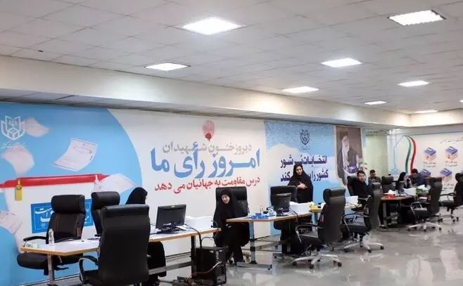 ضوابط تبلیغات نامزدها در صداوسیما اعلام شد