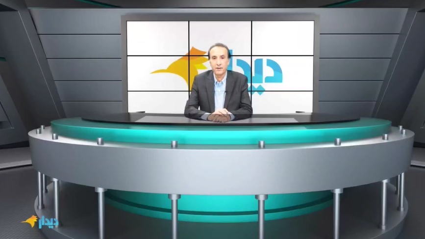 حیاتی حیاتی