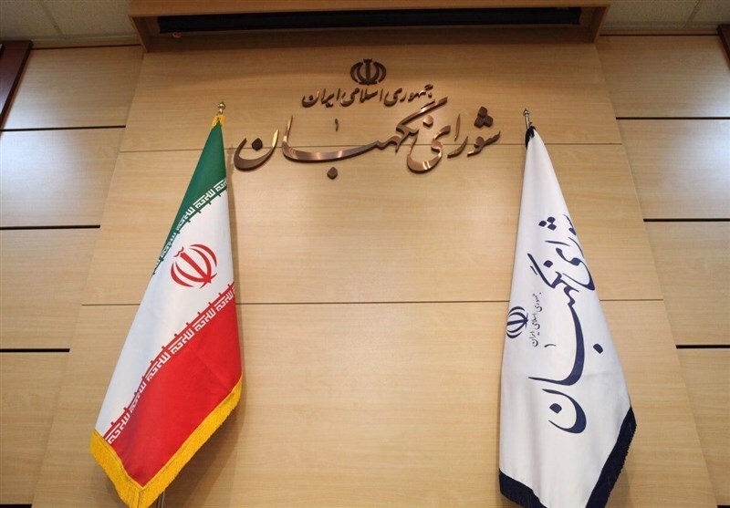 نتایج بررسی صلاحیت‌ها کی اعلام می‌شود؟
