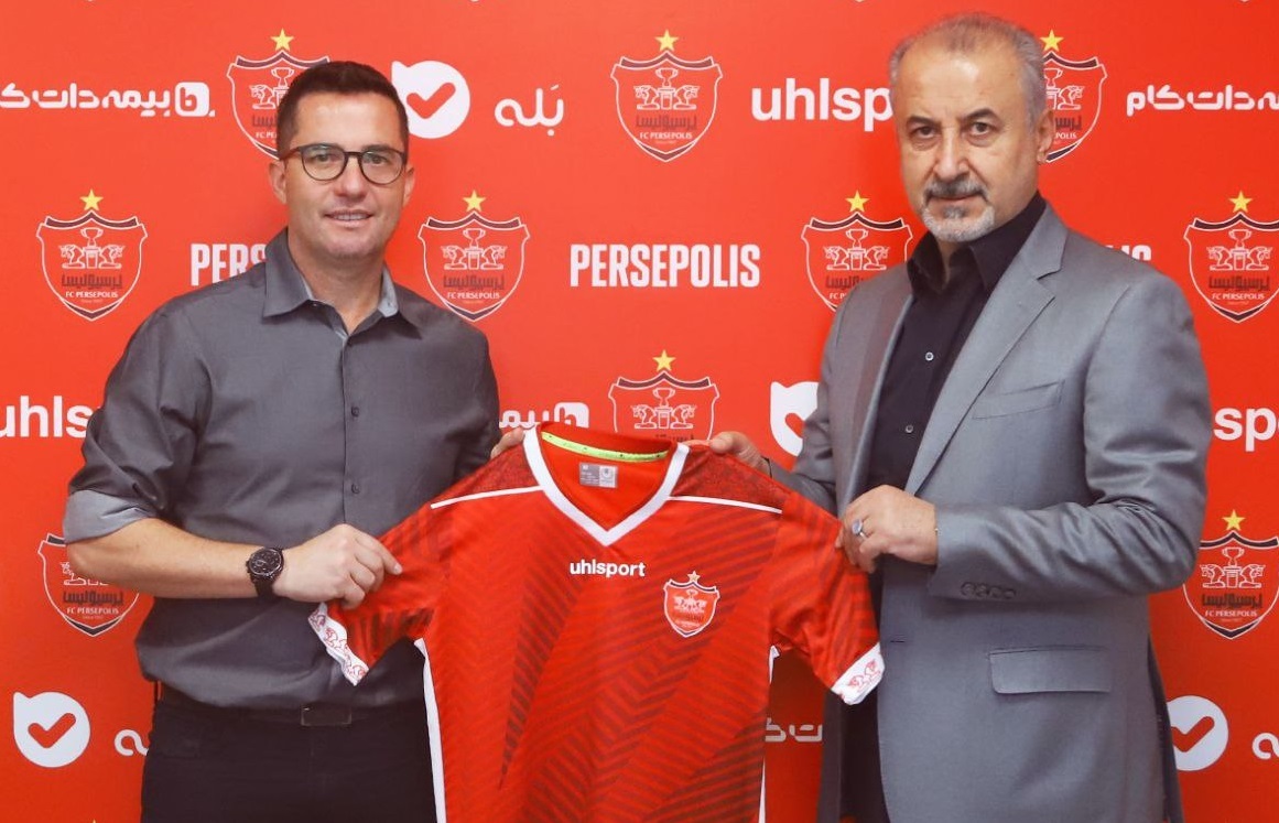 اوسمار