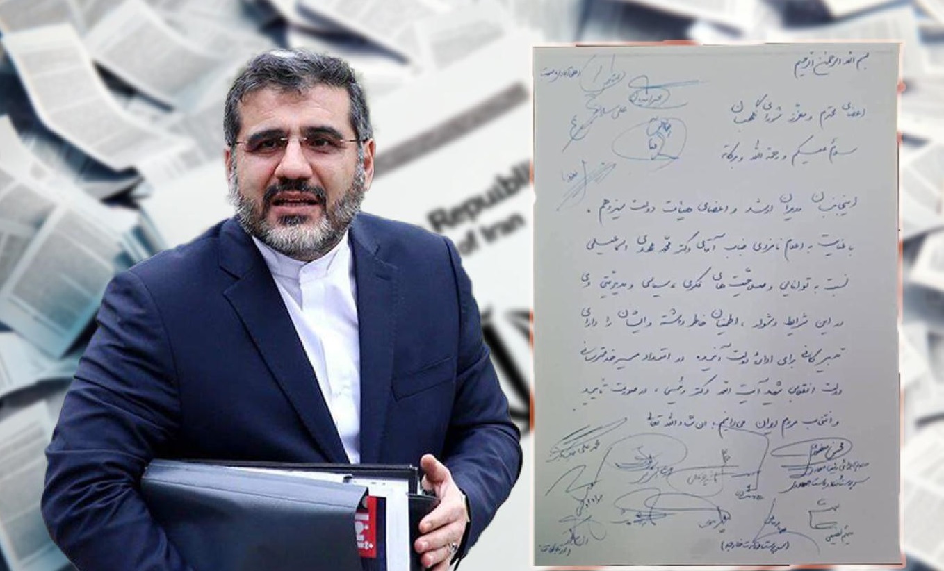 حواشی یک «مشورت مومنانه»!
