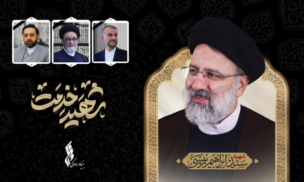 «پایِ کار فرهنگ» اثری برای رئیس‌جمهور
