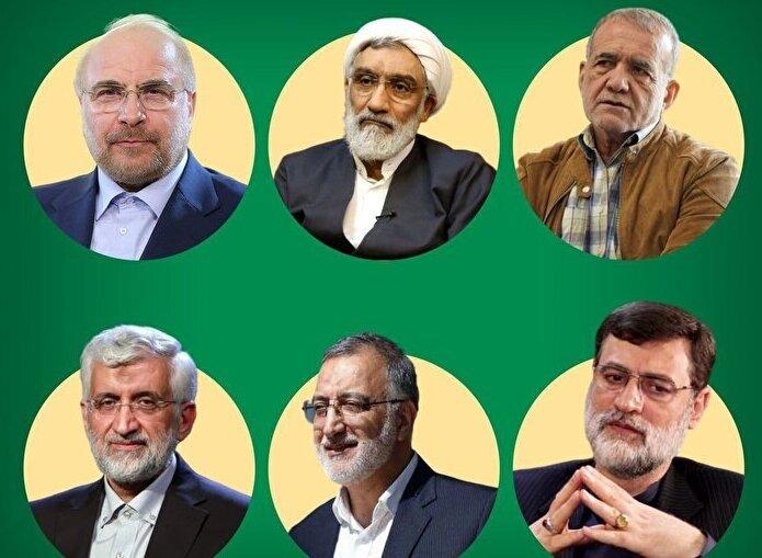 اخبار مربوط به احراز صلاحیت شده ها/جلسه اضطراری جبهه اصلاحات /این مطلب بروز می‌شود