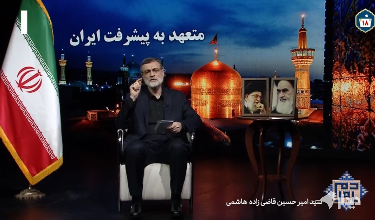 قاضی‌زاده: اختاپوس اقتصاد دولتی همه جا استوار است