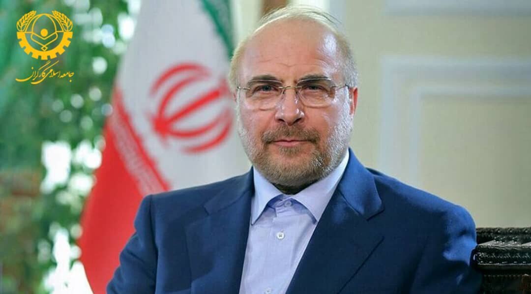 برگزاری اولین جلسه شورای مرکزی جامعه اسلامی کارگران کشور با مسئولین ستاد مرکزی انتخابات محمدباقر قالیباف
