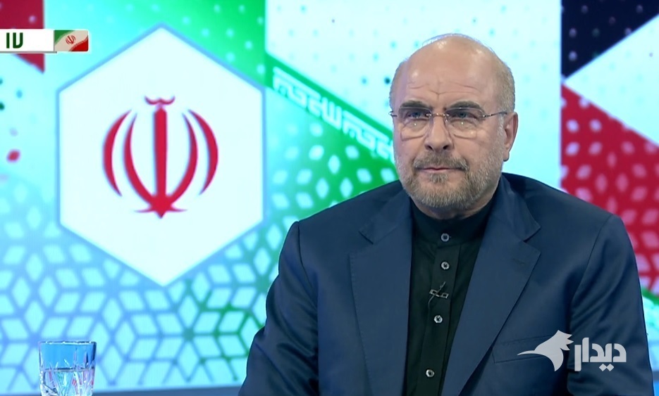 نظر یک کارشناس درباره ادعاهای اقتصادی «قالیباف»