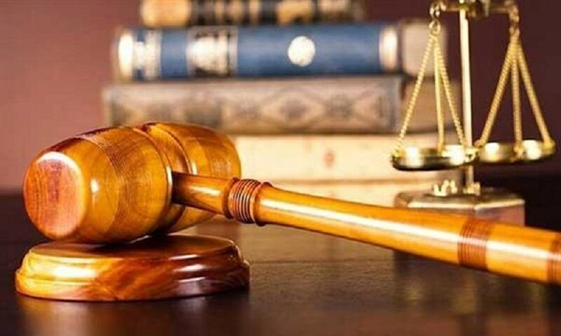 فدراسیون