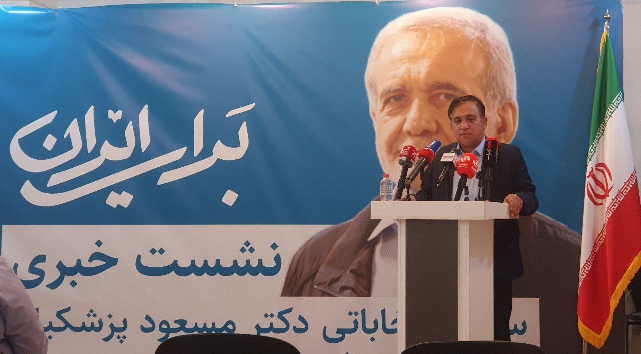 انتخابات ۸ تیر؛ رئیس ستاد جلیلی: قصد عقب‌نشینی نداریم، انصراف در کار نیست