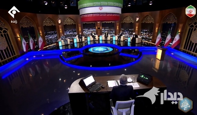 اولین مناظره انتخاباتی: تاخیر در شروع مناظره!/ نماز جماعت کاندیداها، زاکانی کمی دیر آمد +عکس و ویدیو