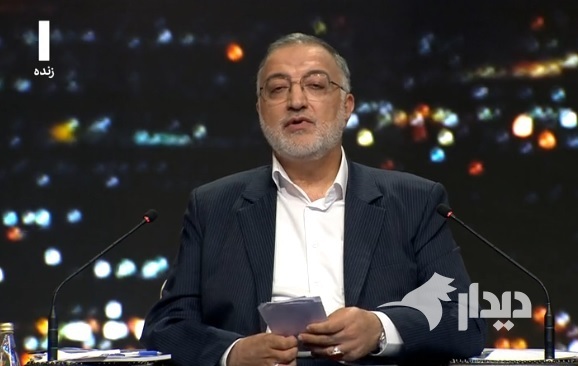زاکانی: