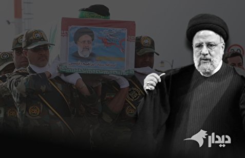 تشییع پیکر رئیس‌جمهور در بیرجند/ محل دفن شهید آل‌هاشم +ویدیو