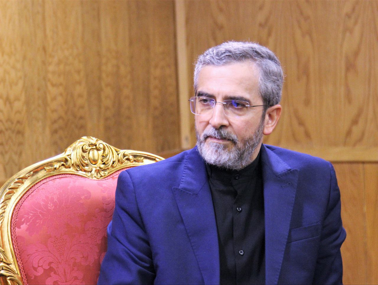 باقری