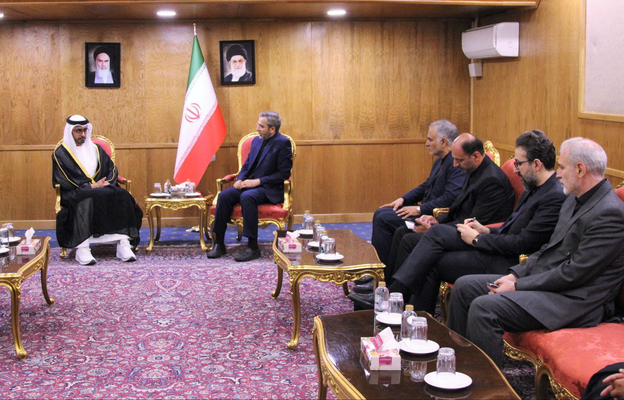 باقری