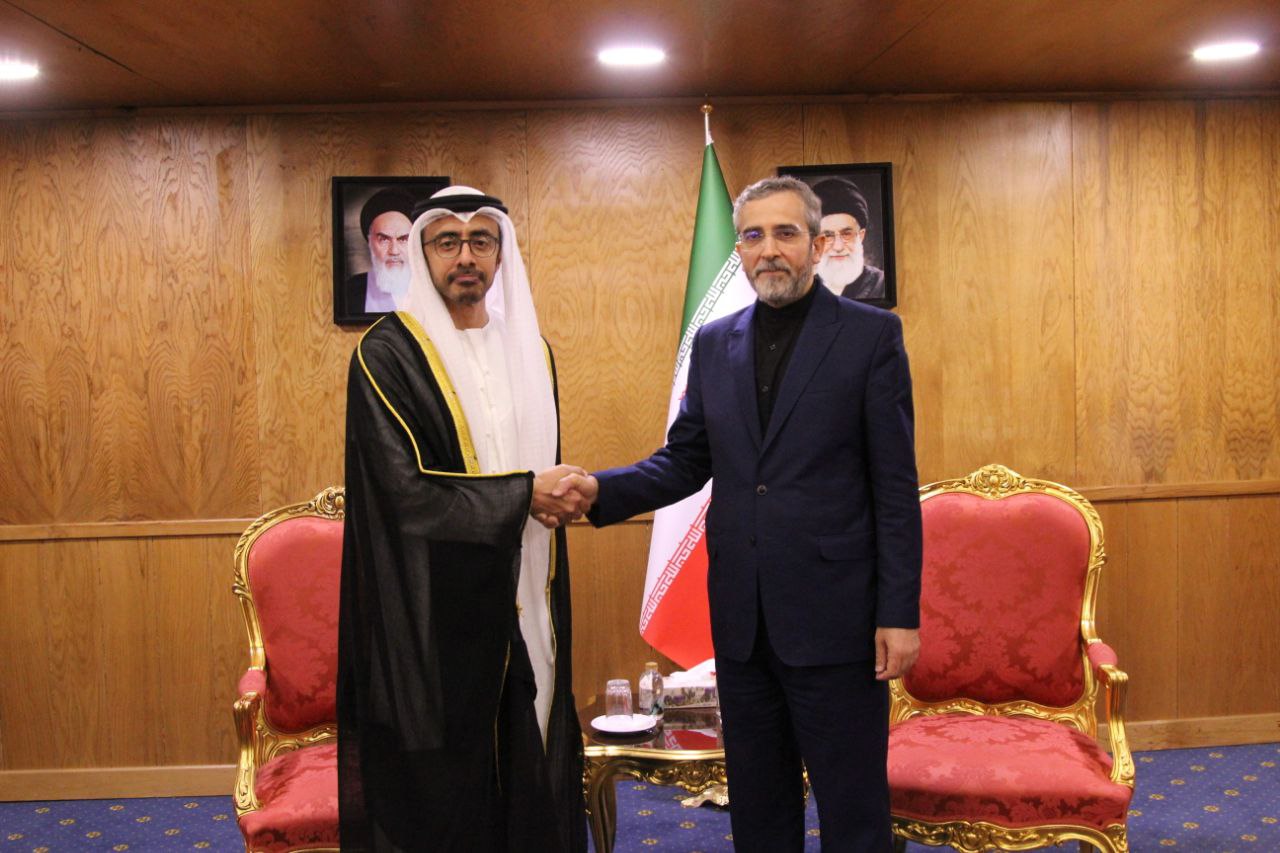باقری