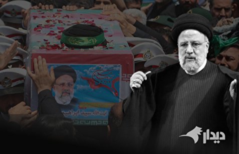 حضور گسترده مردم مشهد در تشییع شهید رئیسی +ویدیو