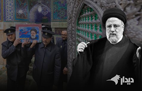 مجلس یادبود برای شهید رئیسی/ پیکر شهید موسوی در حرم عبدالعظیم آرام گرفت +ویدیو