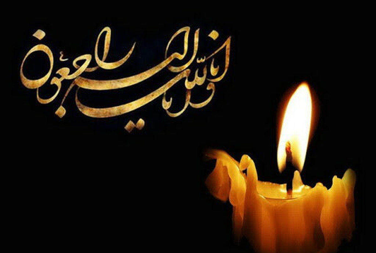 نیلوفر امرایی، مترجم و روزنامه‌نگار درگذشت