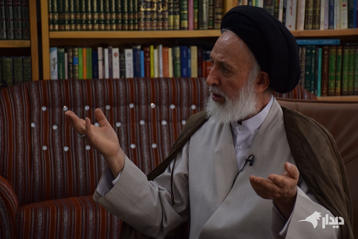 ایازی