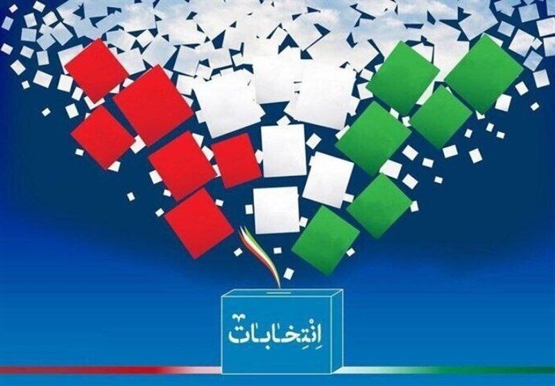 انتخابات ریاست جمهوری؛ کلیات برنامه زمان‌بندی اعلام شد