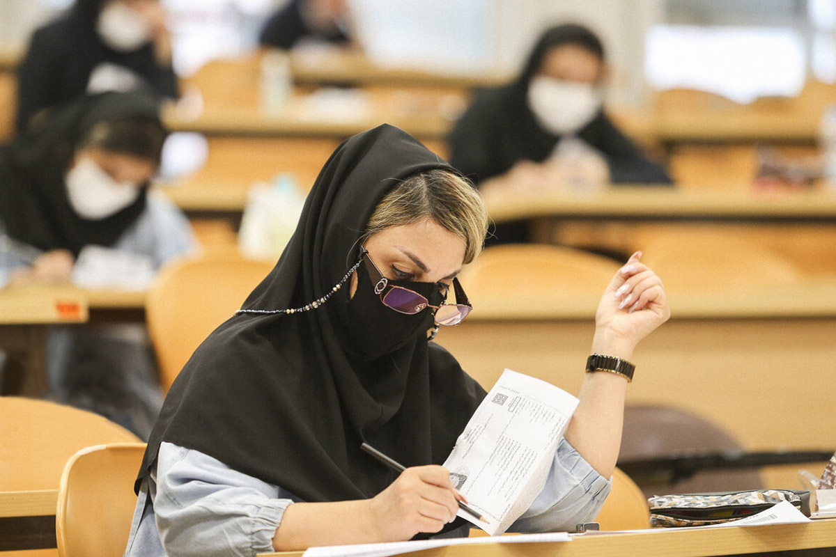 آخرین مهلت برای کنکوری‌ها