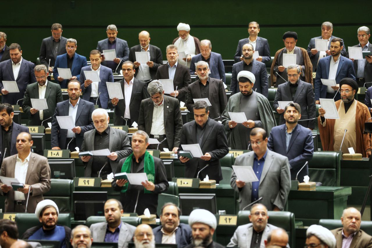 منتخبین مجلس سوگند یاد کردند