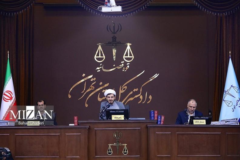 سیزدهمین دادگاه سازمان مجاهدین