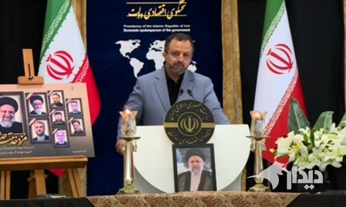 خاندوزی