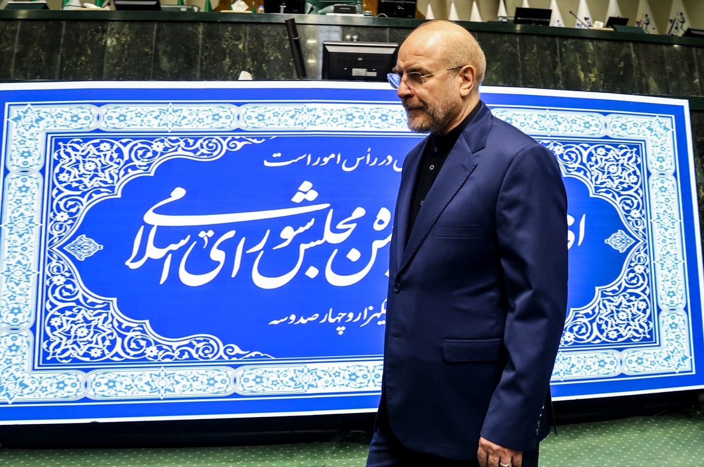 قالیباف: